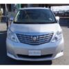 2011 Toyota Alphard Service And Repair Manual - Image 2