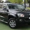 2013 Volkswagen Amarok Service and Repair Manual - Image 2