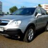 2008 Vauxhall Antara Service and Repair Manual