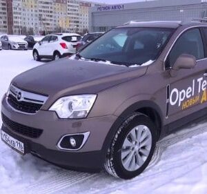2013 Opel Antara Service And Repair Manual