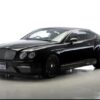 2011 Bentley Continental GT Service and Repair Manual - Image 2