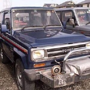 1983 Toyota Blizzard Service And Repair Manual