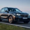 2022 BMW X5 Series G05 Service and Repair Manual - Image 2