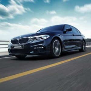 2017 BMW 5 Series G38 LWB Service and Repair Manual