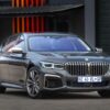 2020 BMW 7 Series G12 LWB Service and Repair Manual - Image 2
