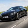 2017 BMW M4 F82 Coupe Service and Repair Manual - Image 2