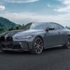2023 BMW M4 G82 Coupe Service and Repair Manual - Image 2