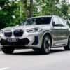 2019 BMW iX3 G08 Service and Repair Manual - Image 2