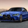 2022 BMW M3 G80 Service and Repair Manual - Image 2