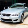 2005 BMW M5 E60 Service and Repair Manual - Image 2