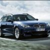 2007 BMW M5 E61 Touring Service and Repair Manual - Image 2