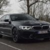 2018 BMW M5 F90 Service and Repair Manual - Image 2