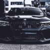 2019 BMW M5 F90 Service and Repair Manual - Image 2