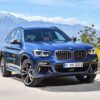 2019 BMW X3 Series G01 Service and Repair Manual - Image 2