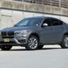 2019 BMW X6 M Service and Repair Manual - Image 2