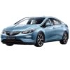 2017 Buick Velite 5 Service and Repair Manual - Image 2