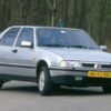 1993 Fiat Croma Service and Repair Manual - Image 2