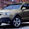 2007 Holden Captiva 5 Service and Repair Manual - Image 2