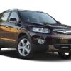 2016 Holden Captiva 5 Service and Repair Manual - Image 2