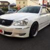 2006 Toyota Crown Majesta Service And Repair Manual - Image 2
