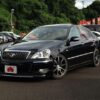 2008 Toyota Crown Majesta Service And Repair Manual - Image 2