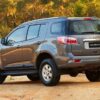 2014 Holden Colorado 7 Service and Repair Manual - Image 2