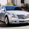 2011 Cadillac STS Service and Repair Manual - Image 2