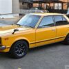 1978 Toyota Carina Service And Repair Manual - Image 2