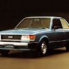 1981 Toyota Carina Service And Repair Manual - Image 2