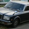 1982 Toyota Century Service And Repair Manual - Image 2