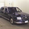 2008 Toyota Century Service And Repair Manual - Image 2