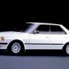 1984 Toyota Chaser Service And Repair Manual - Image 2