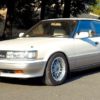 1990 Toyota Chaser Service And Repair Manual - Image 2
