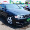 2001 Toyota Chaser Service And Repair Manual - Image 2