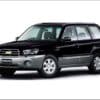 chevrolet forester repair service manual