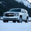 2015 Chevrolet Suburban Service and Repair Manuals - Image 2