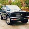 chevrolet s-10 blazer service and repair manual