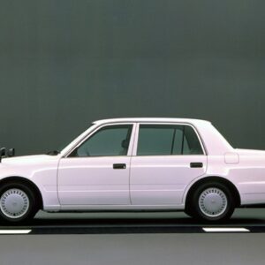 1995 Toyota Comfort Service And Repair Manual