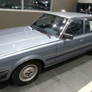 1982 Toyota Cressida Service And Repair Manual