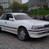 1989 Toyota Cresta Service And Repair Manual - Image 2