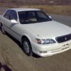 2000 Toyota Cresta Service And Repair Manual - Image 2