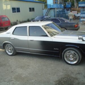 1977 Toyota Crown Service And Repair Manual