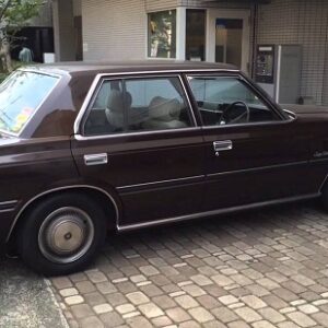 1981 Toyota Crown Service And Repair Manual