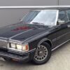 1983 Toyota Crown Service And Repair Manual - Image 2