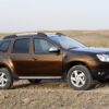 2011 Renault Duster Service and Repair Manual - Image 2