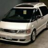 1999 Toyota Estima Service And Repair Manual - Image 2