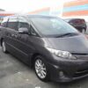 2010 Toyota Estima Service And Repair Manual - Image 2