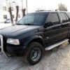 1995 Vauxhall Frontera A Service and Repair Manual