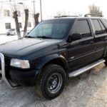 1995 Vauxhall Frontera A Service and Repair Manual
