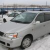 2002 Toyota Gaia Service And Repair Manual - Image 2